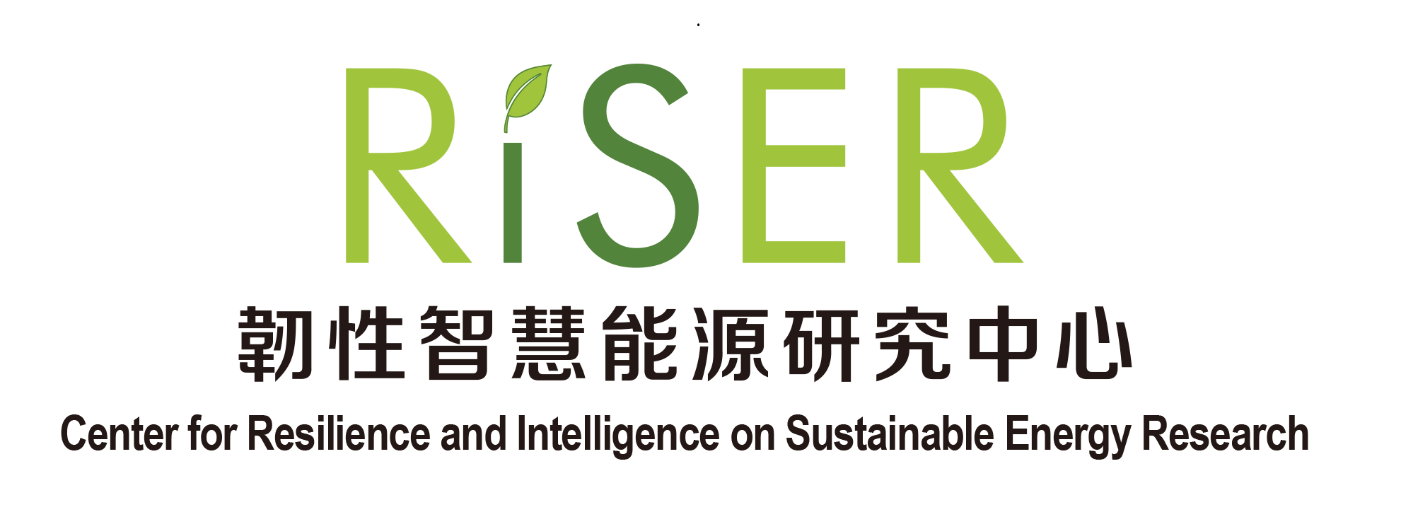 2026 RiSER CONFERENCE-Logo